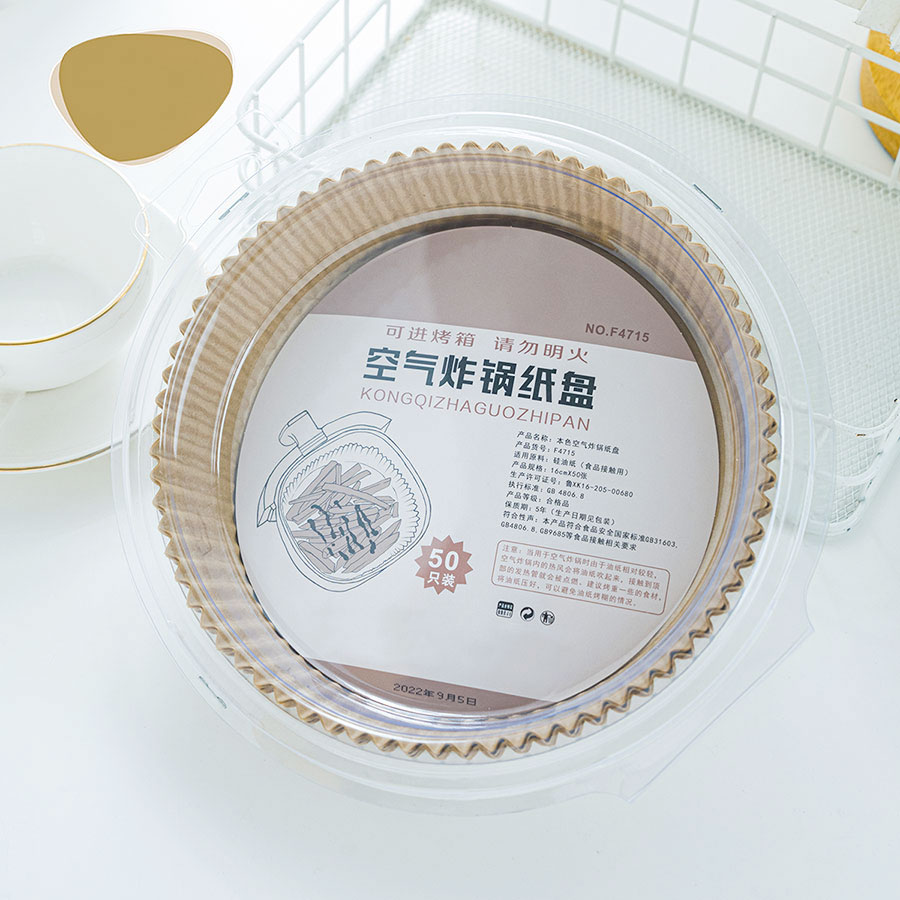 空氣炸鍋紙盤(pán)50只裝