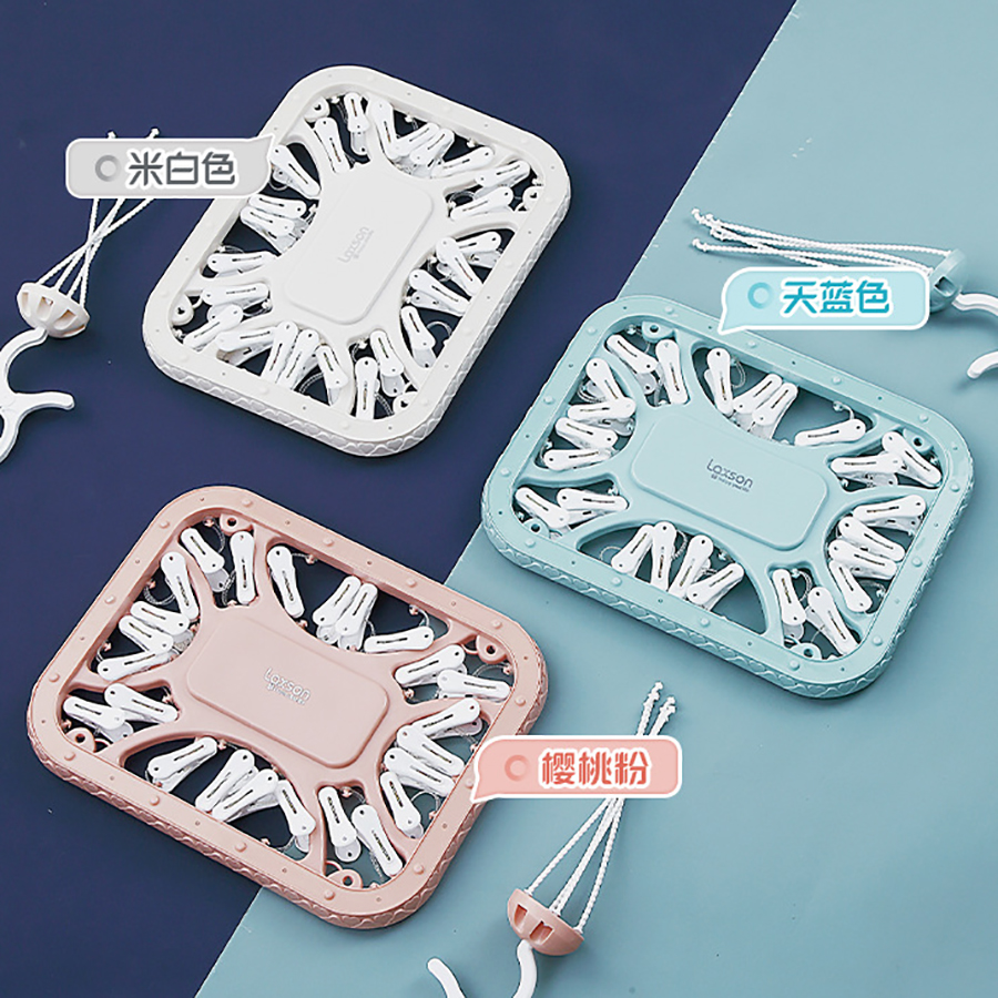 雙色長方形24夾曬架 2