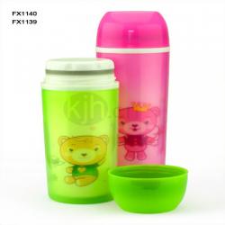 密封雙層保溫杯（300、4